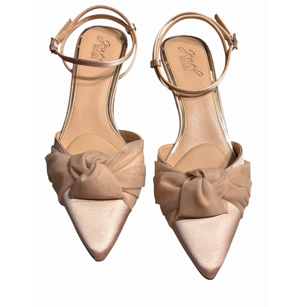 Badgley Mischka Jewel Evening Knot Pumps Size 9.5 Nude Satin 
New with box